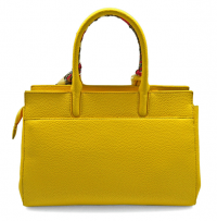 Женская сумка Модель: 1828