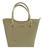 Женская сумка Модель: W008