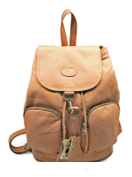 Кожаный рюкзак (унисекс)                                            Модель: z- 23